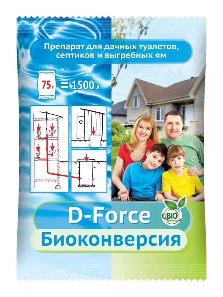 Средство для септиков и дачных туалетов D-Force Биоконверсия 75г -1 шт  #1