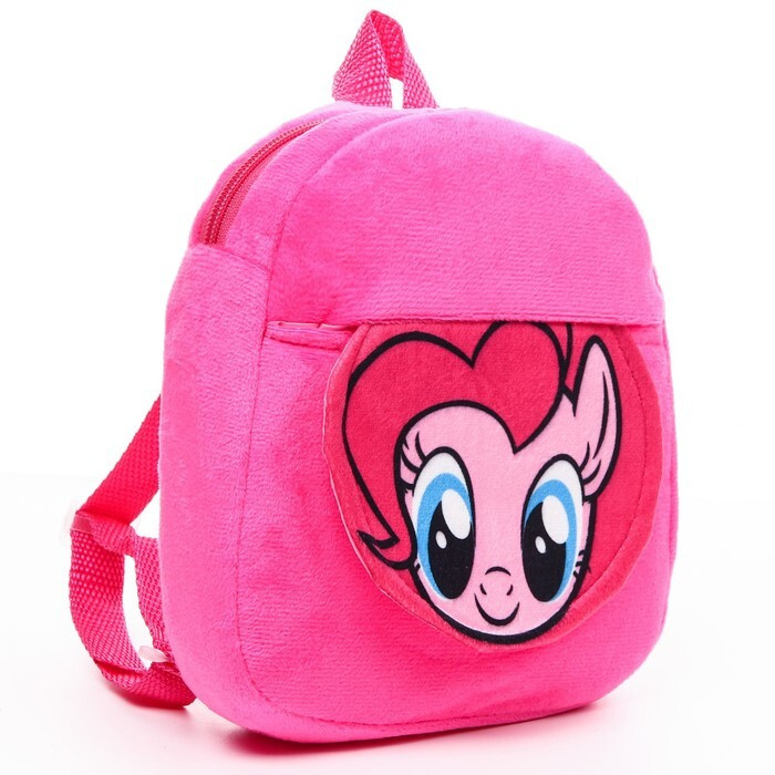 Рюкзак плюшевый на молнии, с карманом, 19 х 22 см "Пинки Пай", My little Pony  #1
