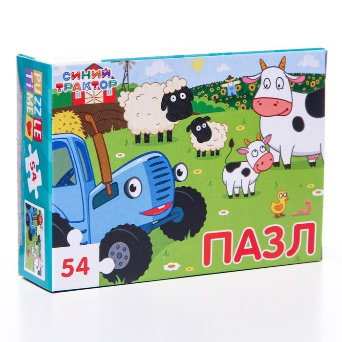 Синий трактор, Пазл, Малыши на ферме, Синий трактор, 54 элемента, 4 штуки в упаковке  #1
