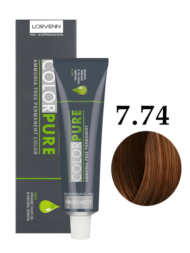 LORVENN HAIR PROFESSIONALS Краска COLOR PURE для окрашивания волос 7.74 русый коричнево-медный 50 мл #1