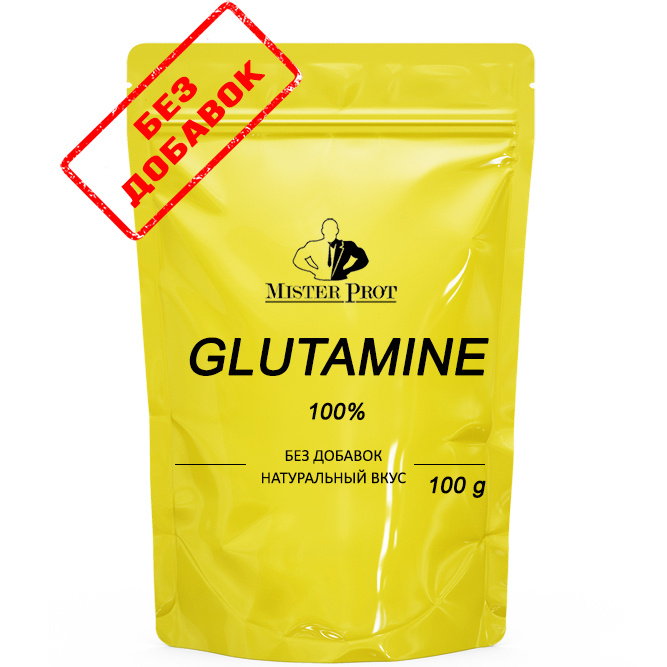 Глютамин / L-Glutamine Mister Prot, 100 гр, Без добавок #1