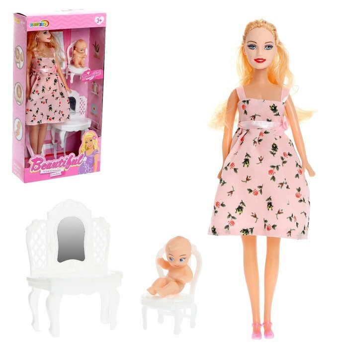 Кукла-модель, Беременная, с малышом, с аксессуарами, розовый, 28 см  #1