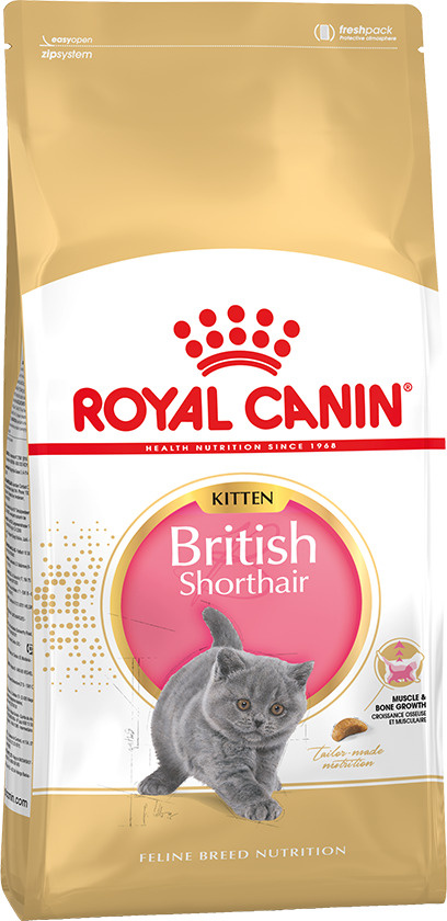 Royal Canin (Роял Канин) British Shorthair Kitten Сухой корм для котят породы Британская короткошерстная #1