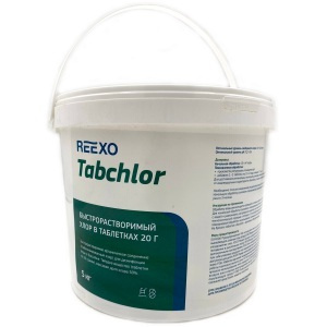 Быстрорастворимые таблетки хлора Reexo Tabchlor (20 гр), 5 кг #1