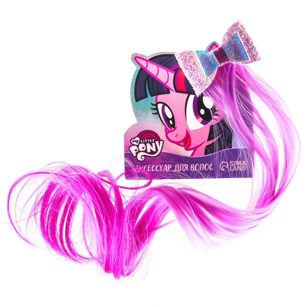 Прядь для волос My Little Pony "Бант Искорка", аксессуары для волос, 40 см  #1