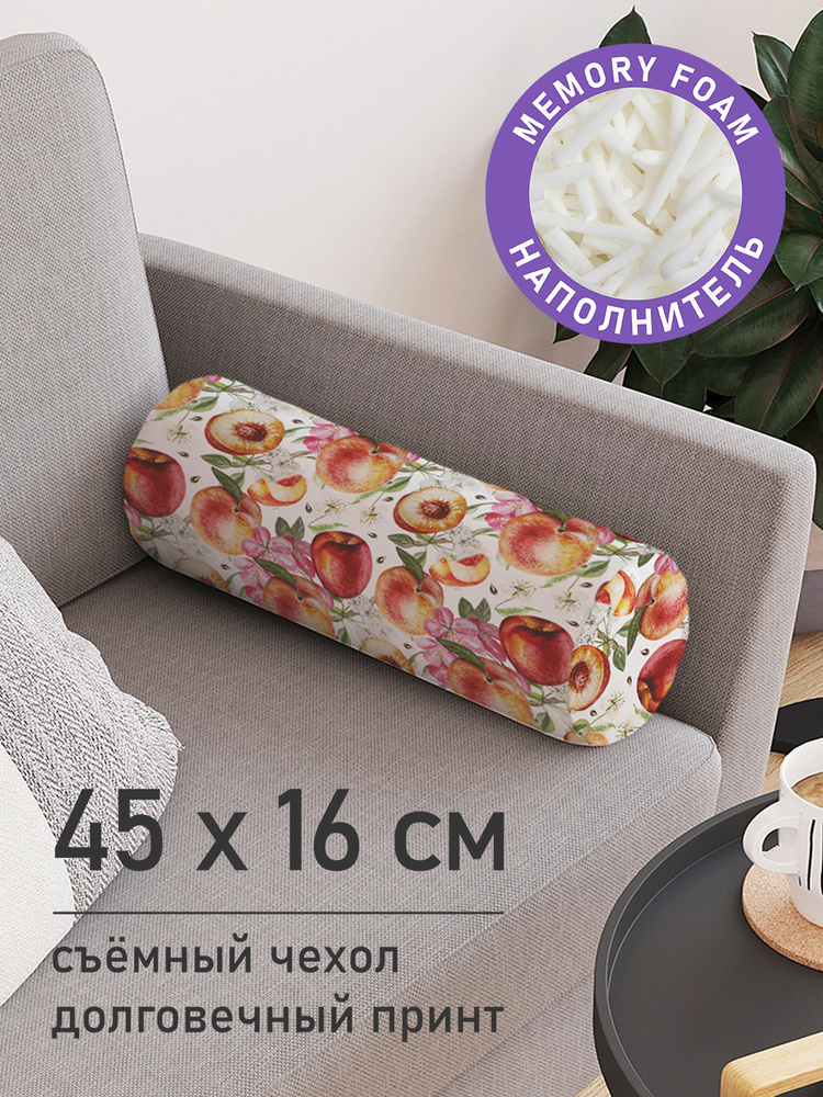 Декоративная подушка валик "Персиковый натюрморт" на молнии, 45 см, диаметр 16 см  #1