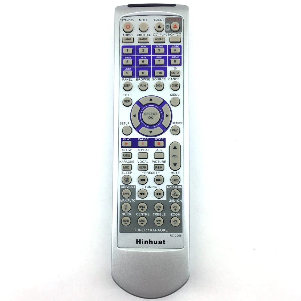 Пульт дистанционного управления универсальный для DVD и TV BBK RC-2065  #1