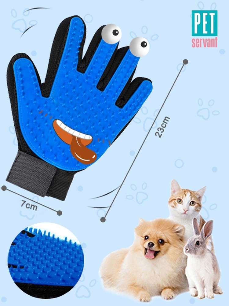 Перчатка для ухода за шерстью животных ЛЕВАЯ ST001-05L Pet Servant  #1