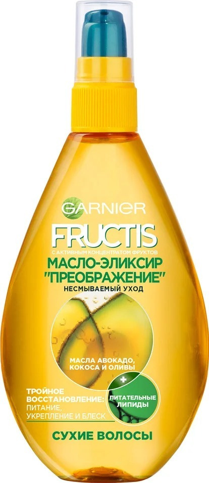 Garnier/Масло-эликсир для волос Garnier Fructis Преображение 150мл 2 шт  #1