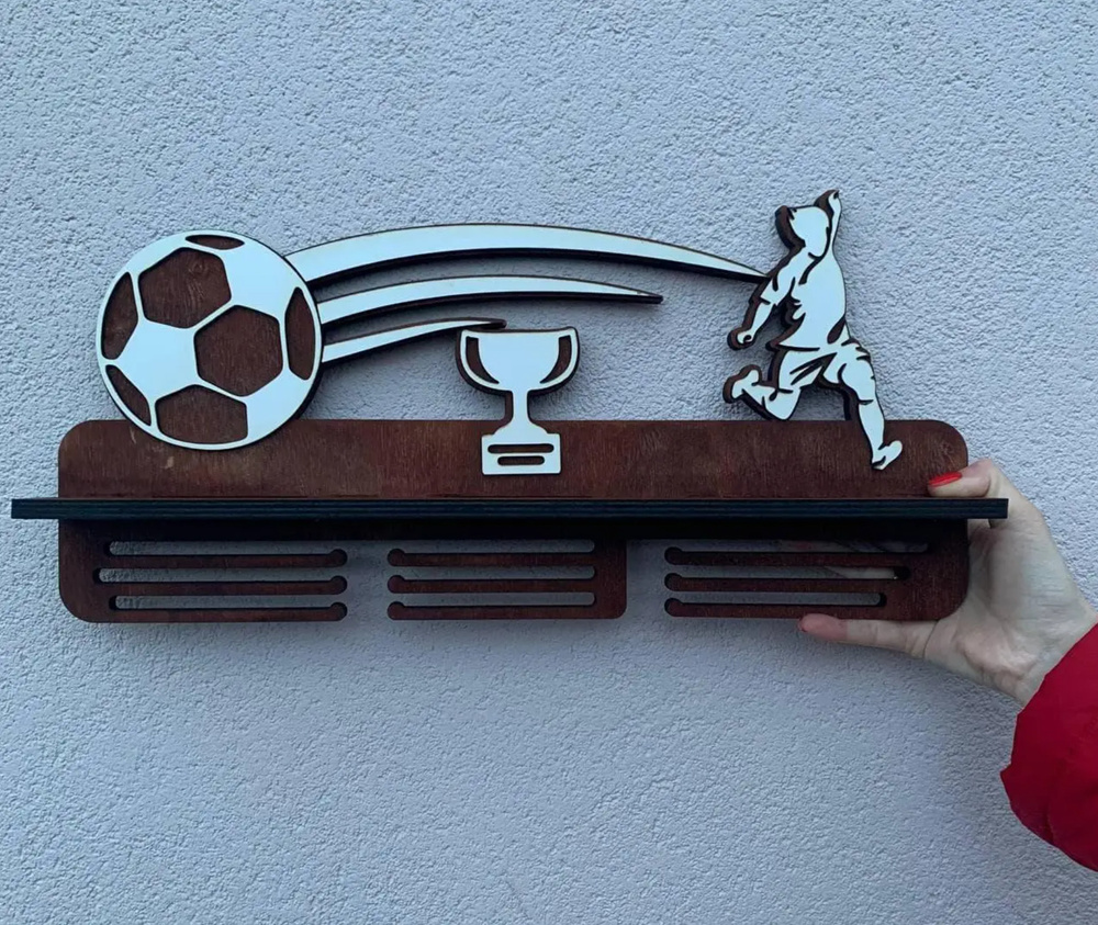 Медальница для наград "футбол", полка для футбольных наград  #1