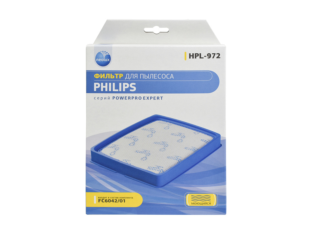 Фильтр HEPA для пылесоса Philips FC6042/01, FC9728, FC9732, FC9733, FC9734, FC9735, HPL-972  #1