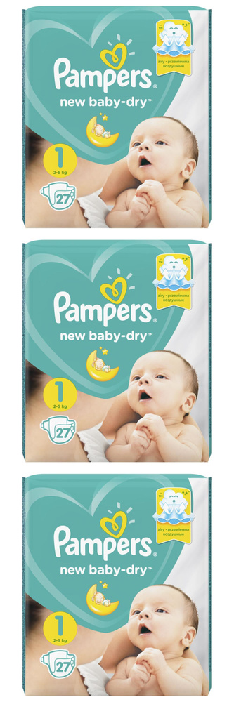 Pampers Подгузники детские New Baby-Dry для новорожденных, 2-5 кг, 1 размер, 27 шт, 3 упаковки  #1