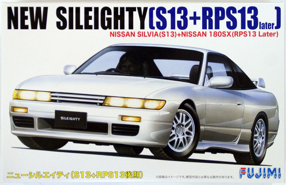 Сборная модель Nissan Silvia New Sileighty RPS13 (S13) Laty Type #1