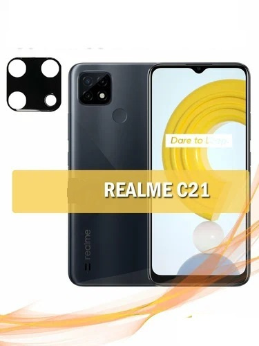 Стекло камеры для Realme C21 Реалми С21 Черный #1