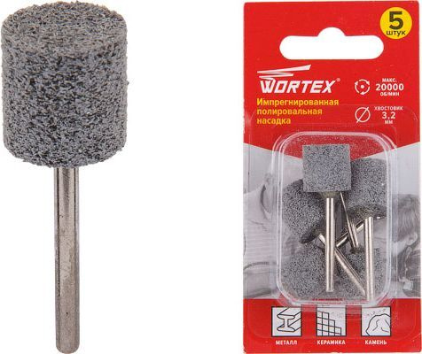 Насадка для гравера полировальная 13,2 мм WORTEX 5 штук (ETCI3213218)  #1