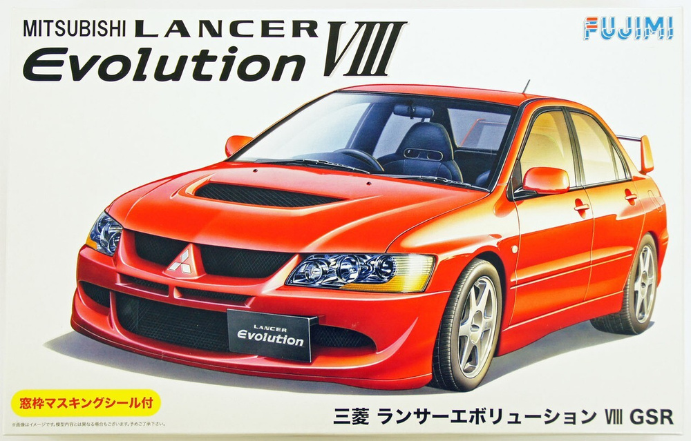 Сборная модель Mitsubishi Lancer Evolution VIII GSR (1:24) FU03924 FUJIMI Япония #1