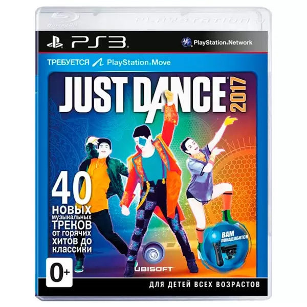 Игра Just Dance 2017 (PlayStation 3, Английская версия) #1