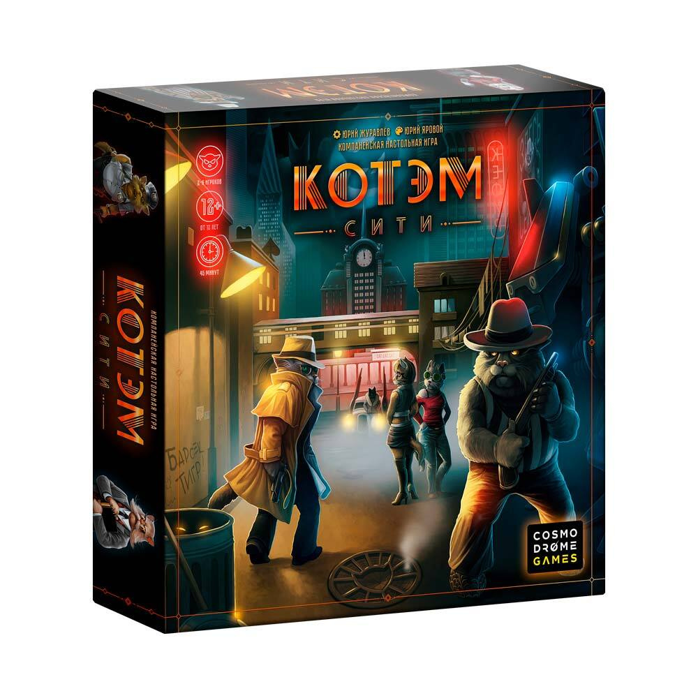 Настольная игра Cosmodrome Games Котэм Сити #1