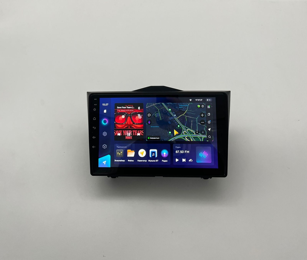 Магнитола teyes гранта. Магнитола teyes cc3. Teyes gps переходник для автомагнитолы. Магнитола teyes гранта. Гранта фл teyes.