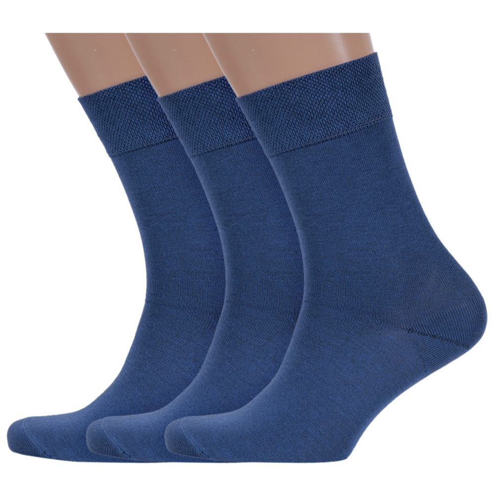 Комплект носков NOSMAG, 3 пары #1