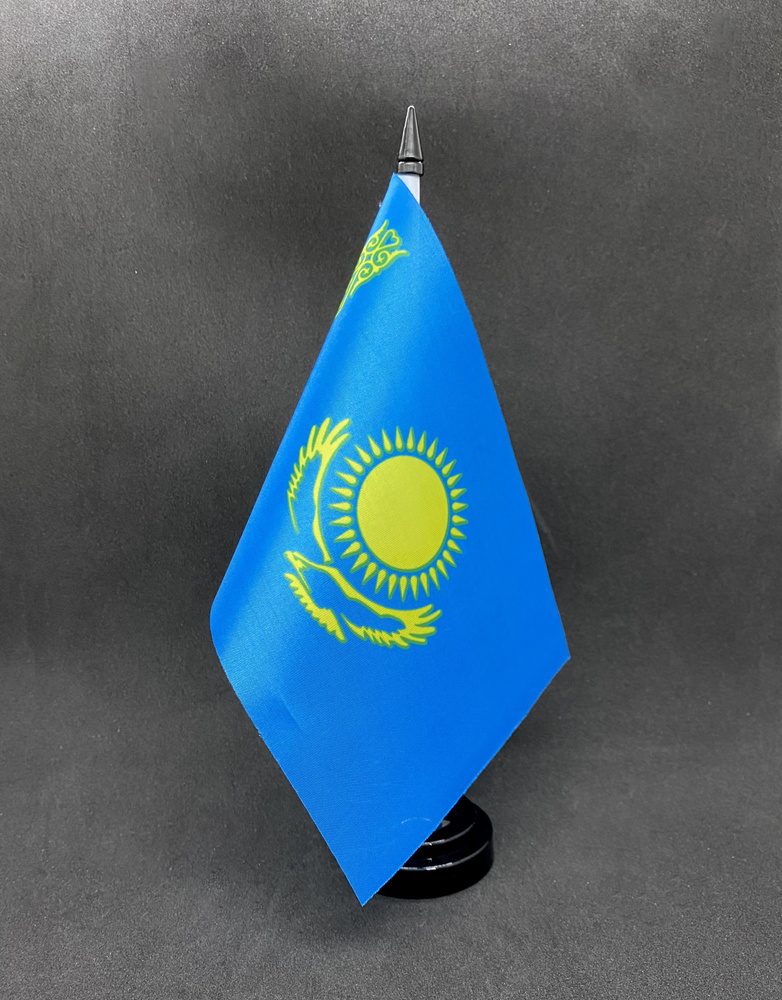 Казахстан. Настольный флаг на подставке, 30 см #1