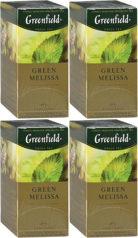 Чай зеленый Greenfield Green Melissa в пакетиках 1,5 г х 25 шт в упаковке, комплект: 4 упаковки по 37.5 #1