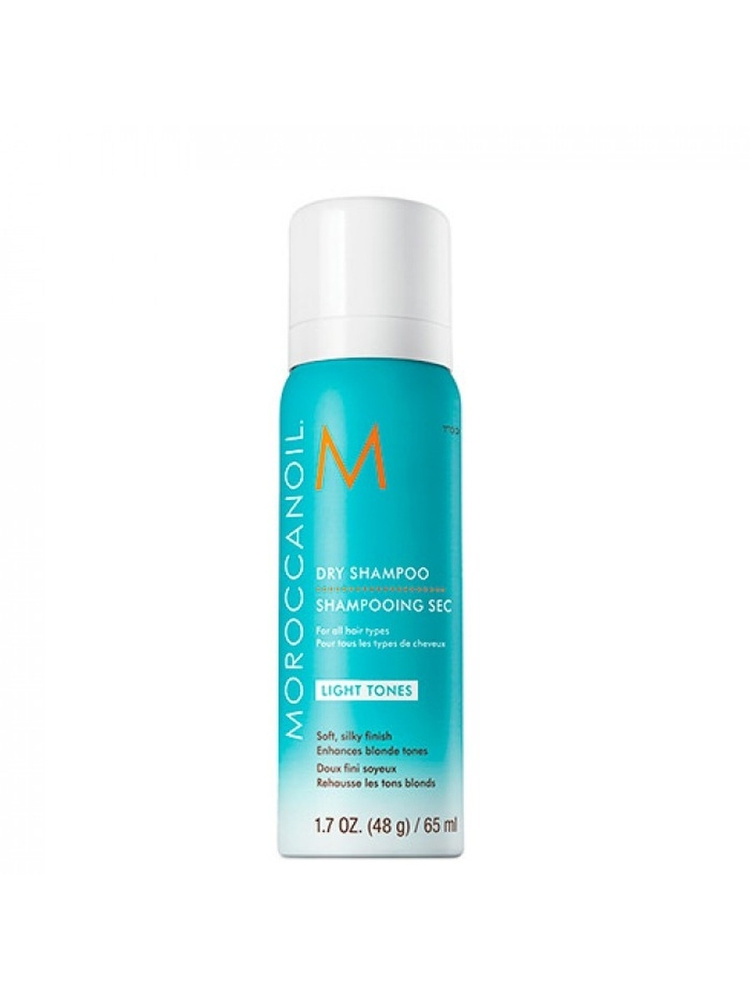 Moroccanoil Dry Shampoo Light Tones - Сухой шампунь для светлых тонов волос 65 мл  #1