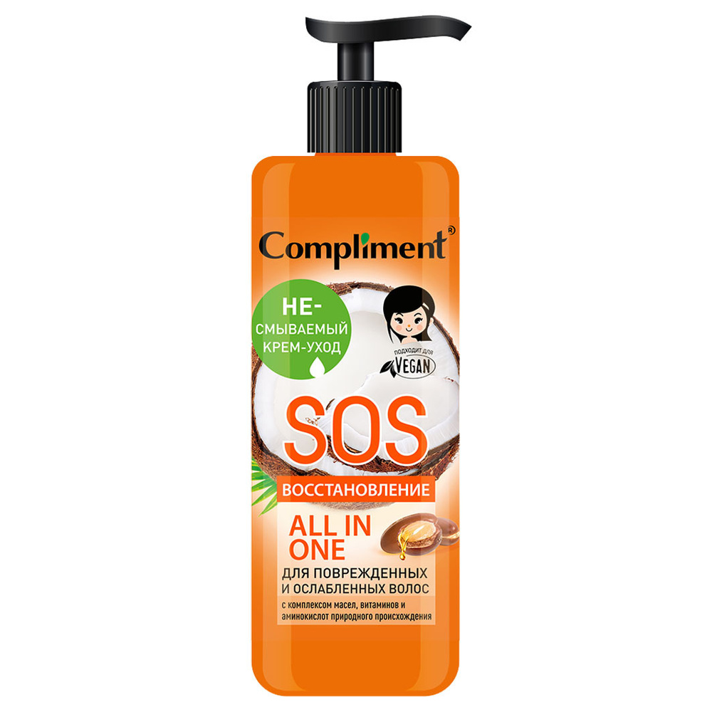 Compliment Несмываемый крем-уход для поврежденных и ослабленных волос SOS восстановление 400мл  #1
