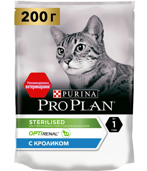 Сухой корм для стерилизованных кошек и кастрированных котов Pro Plan Sterilised OPTIRENAL с кроликом #1