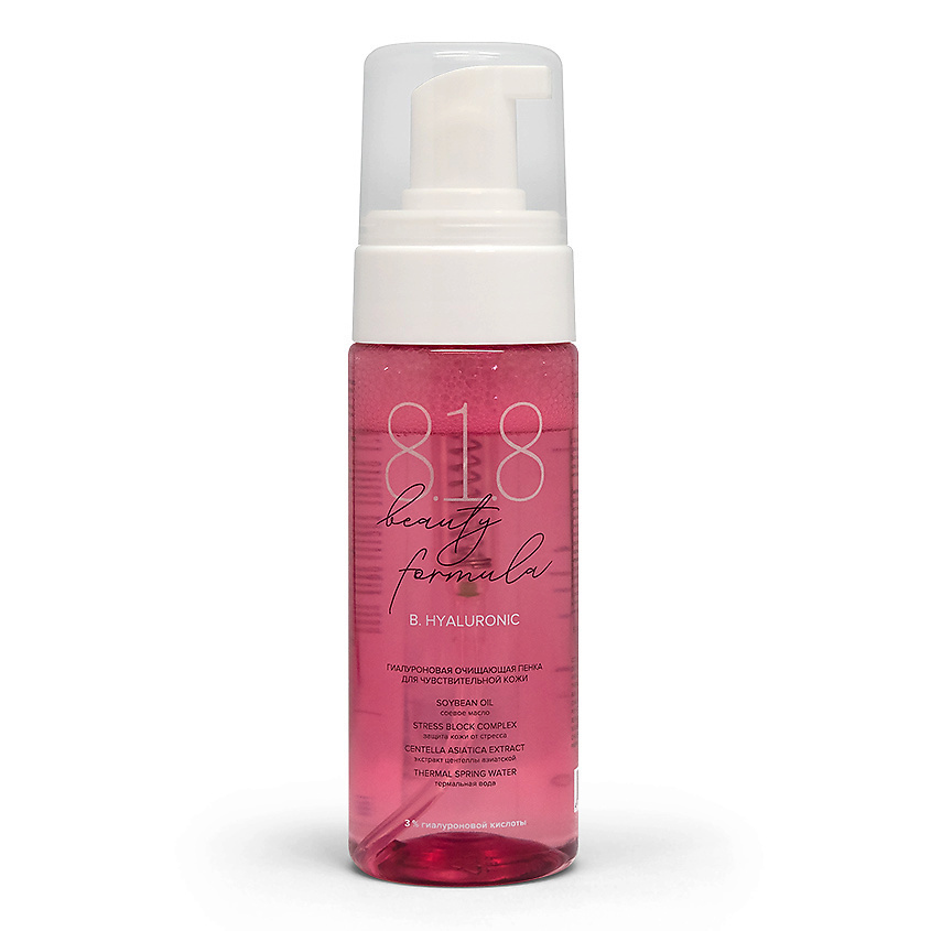 818 Beauty Formula Бьюти формула Estiqe пенка с гиалуроновой кислотой ...