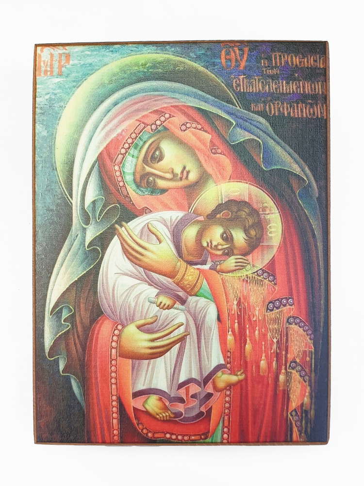 Икона Богородицы "Защитница", размер 60х81 #1
