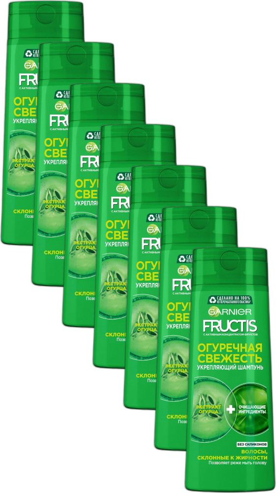 Шампунь Garnier Fructis Огуречная свежесть Очищающий и укрепляющий для склонных к жирности волос, комплект: #1