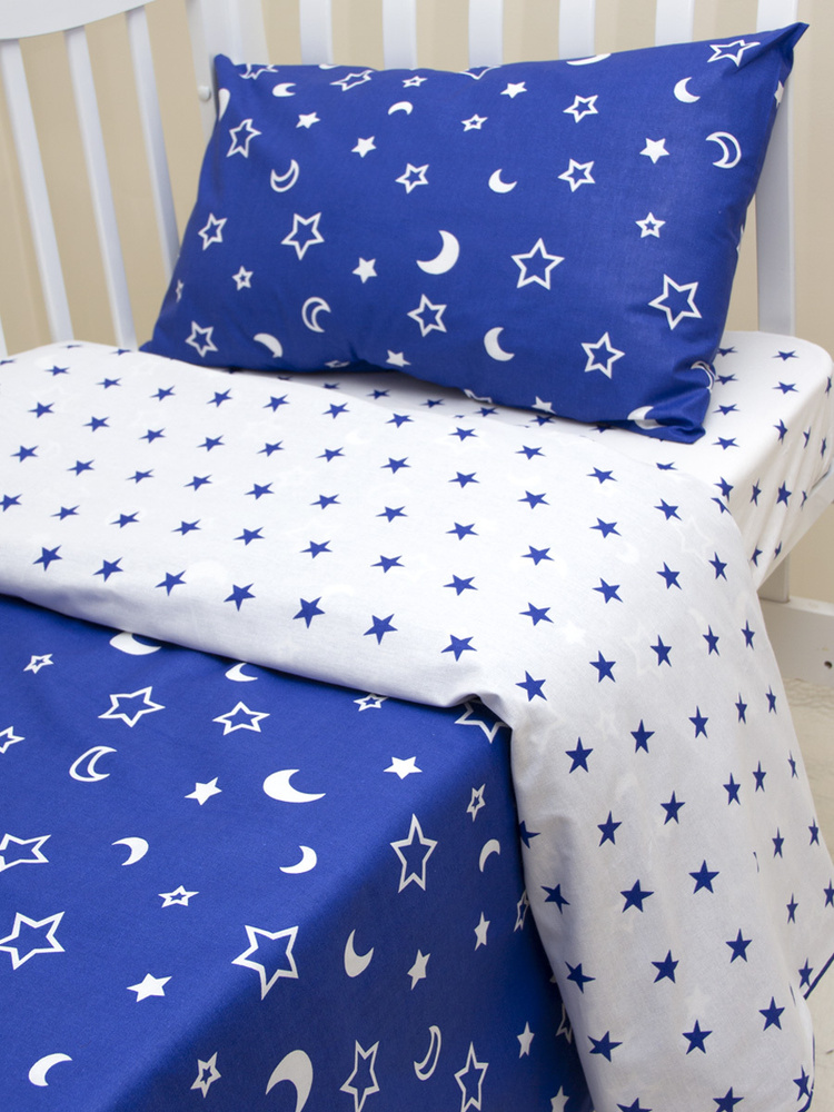 Комплект в кроватку 3 предмета EvaKids LITTLE BABY (Звездная ночь, синий)  #1