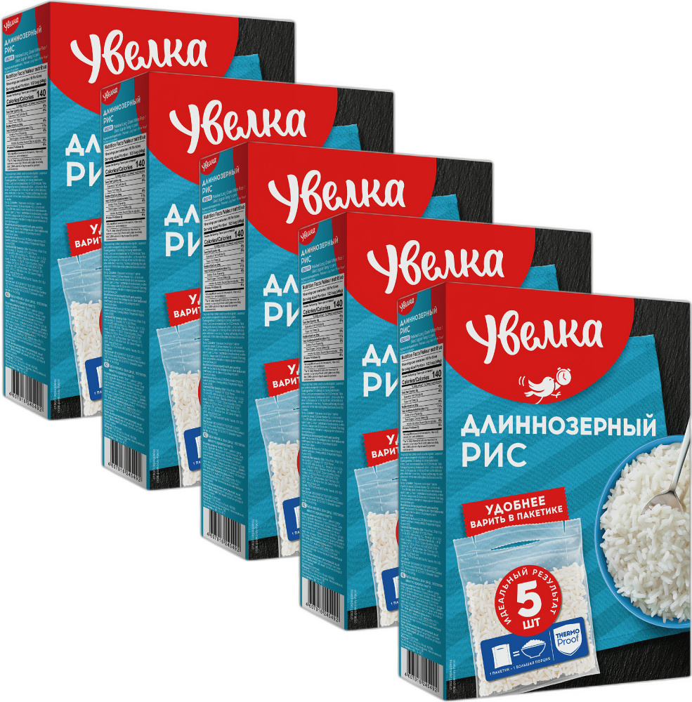 Рис Увелка длиннозерный в варочных пакетиках 80 г х, комплект: 5 упаковок по 400 г  #1