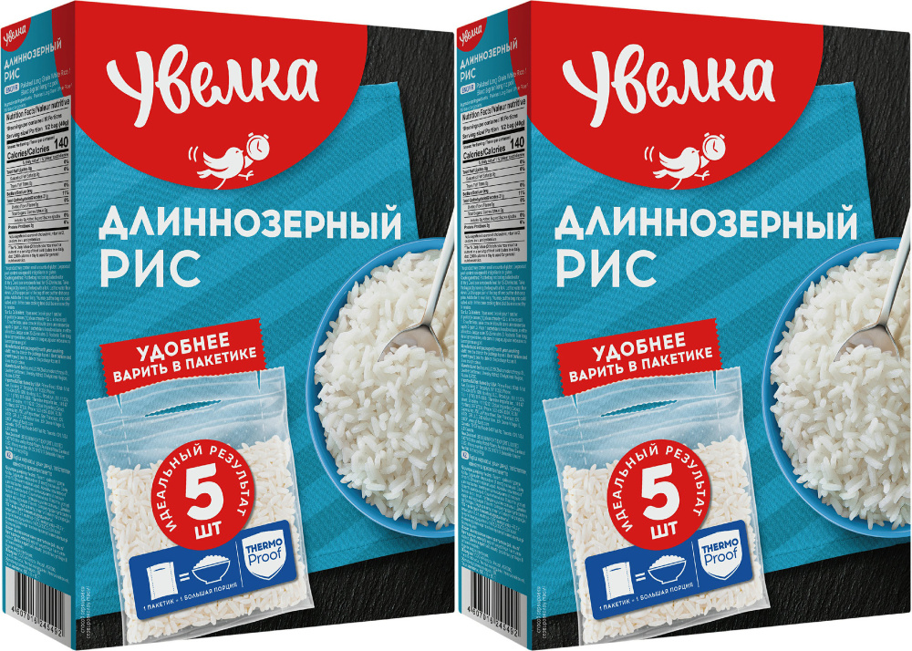 Рис Увелка длиннозерный в варочных пакетиках 80 г х, комплект: 2 упаковки по 400 г  #1