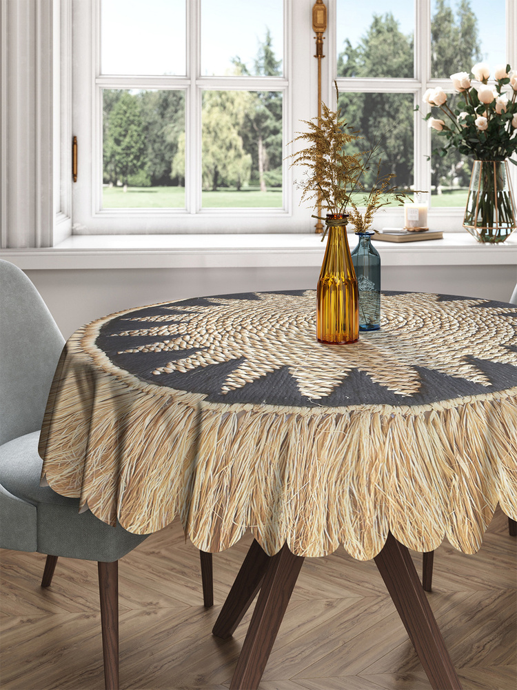Круглая скатерть на кухонный и праздничный стол "Соломенное покрывало" из сатена, диаметр 150 см  #1
