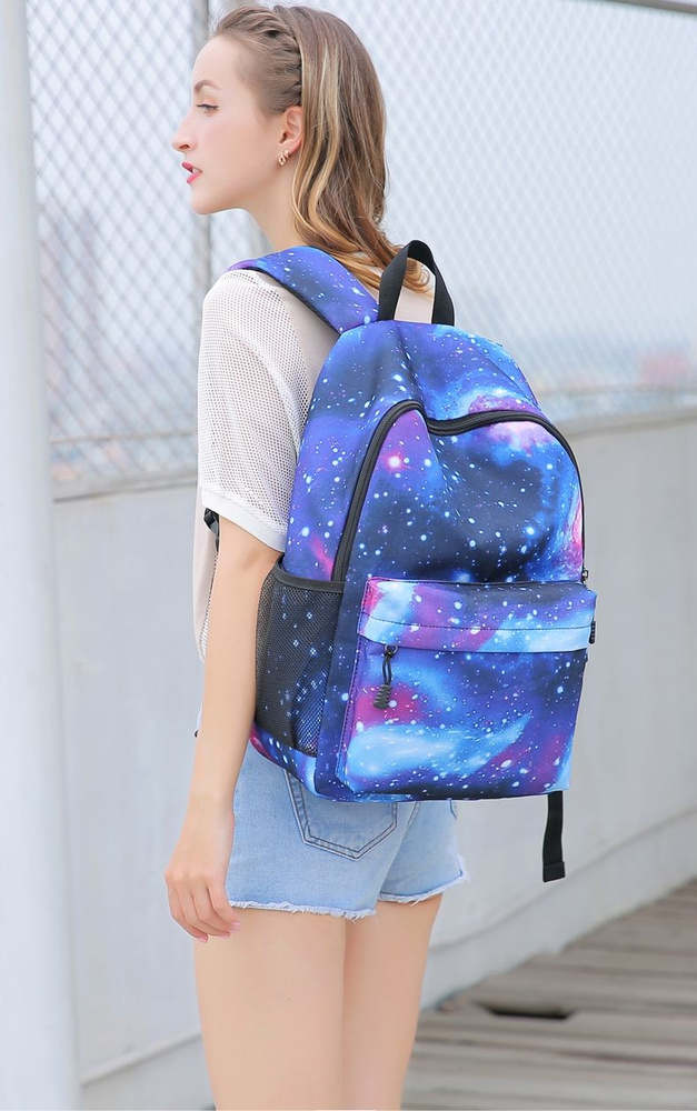 Рюкзак портфель школьный для девочек с анатомической спинкой для первоклассника и старших классов "Космос" #1