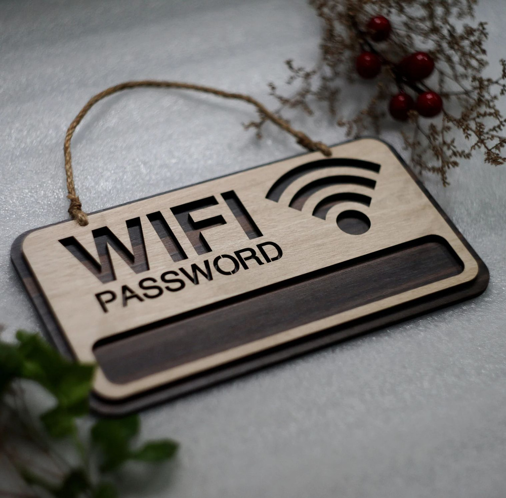 Табличка WiFi с отсеком для пароля #1