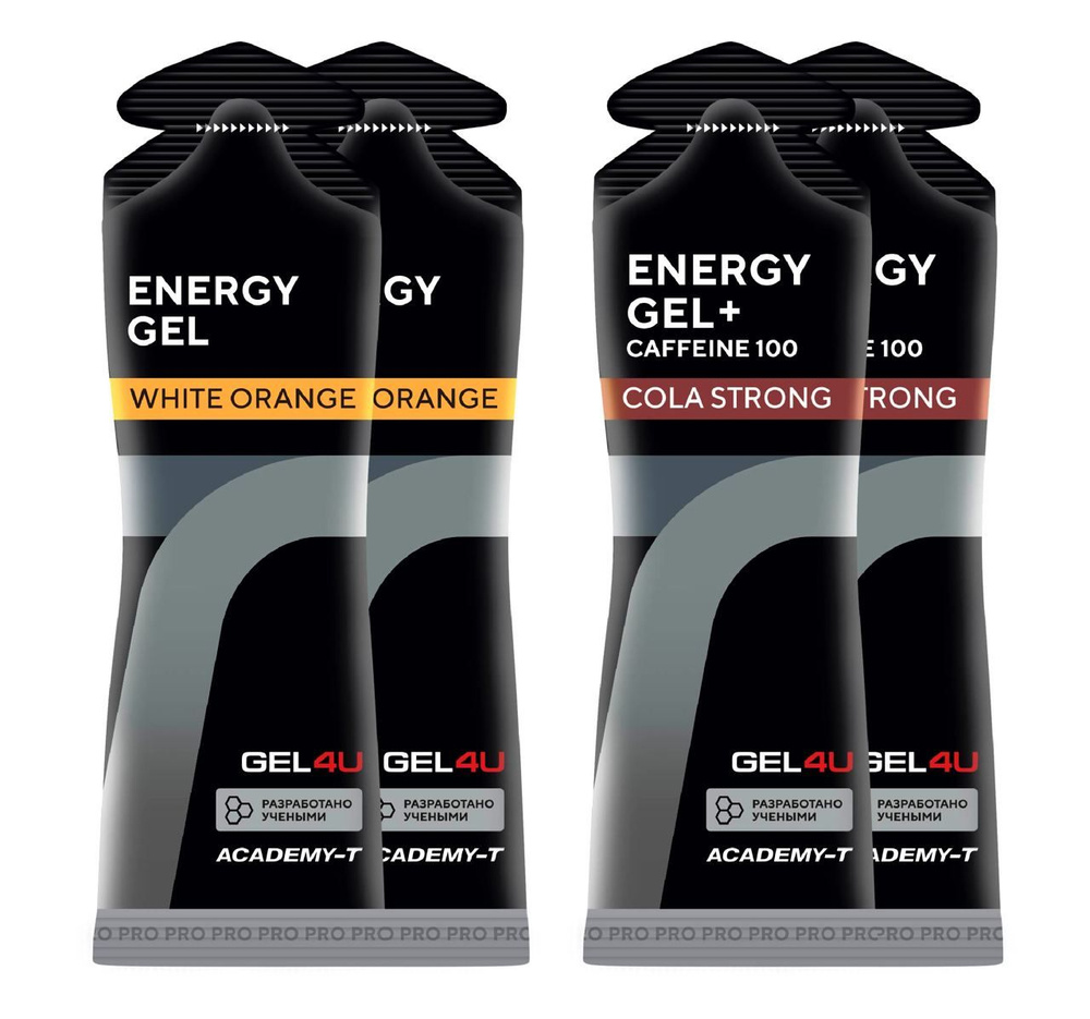 Гель питьевой GEL4U Energy Gel MIX 4 x 60 г, Апельсин, Кола #1