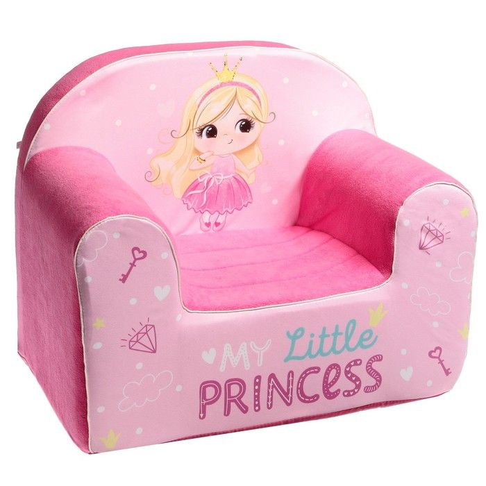 Мягкая игрушка-кресло My little princess #1