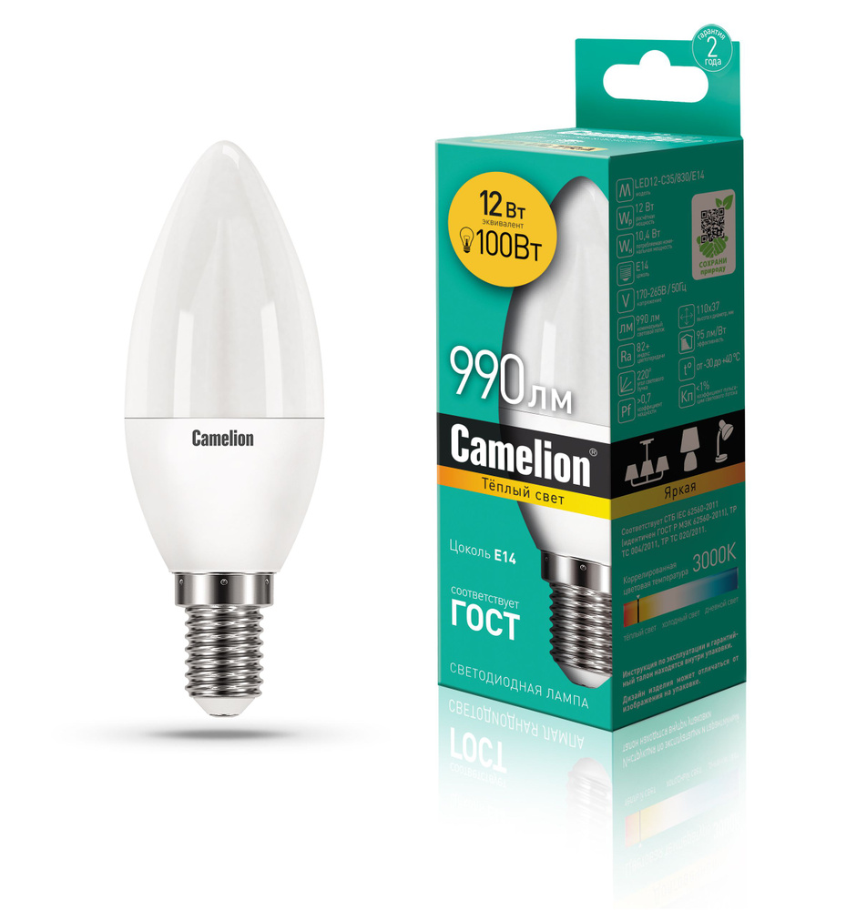 Светодиодная лампочка 3000K E14 / Camelion / LED, 12Вт #1