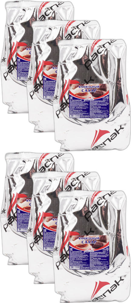 Ванильный сахар Распак, комплект: 6 упаковок по 1 кг #1