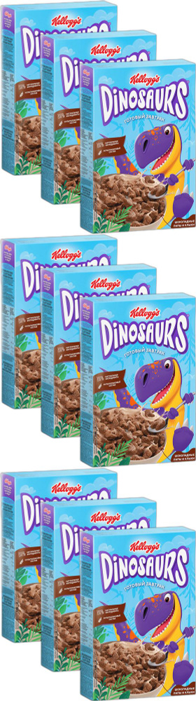 Лапки Kellogg's Dinosaurs мультизлаковые шоколадные, комплект: 9 упаковок по 220 г  #1