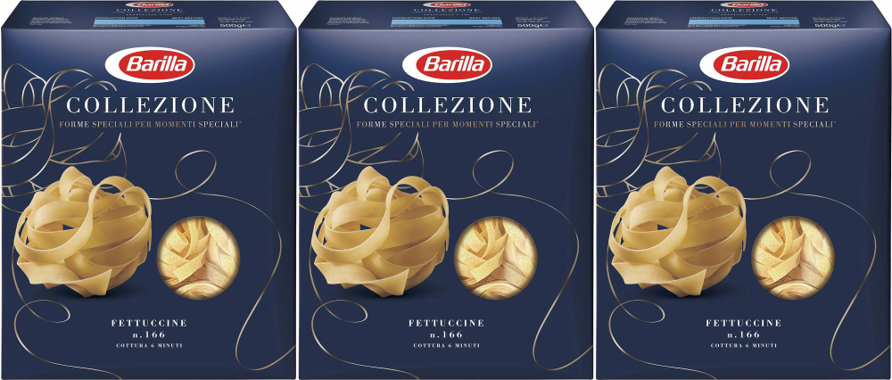 Макаронные изделия Barilla Fettuccine, комплект: 3 упаковки по 500 г  #1