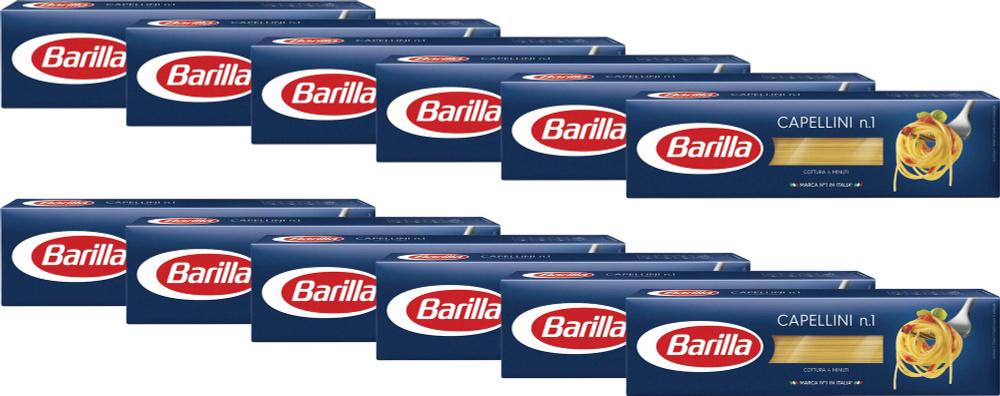 Макаронные изделия Barilla Capellini No 1 Спагетти, комплект: 12 упаковок по 450 г  #1