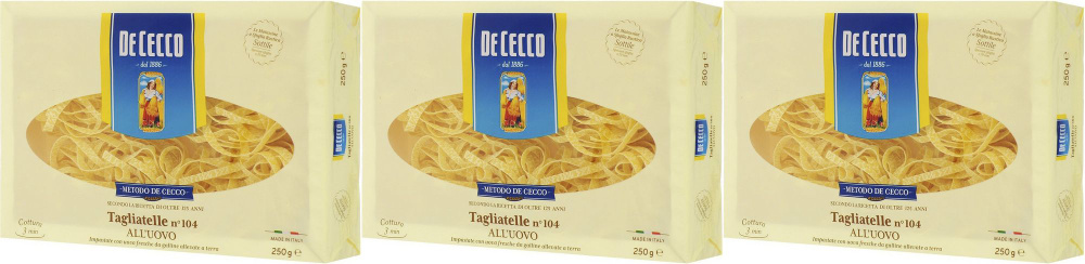 Макаронные изделия De Cecco Tagliatelle all'uovo, комплект: 3 упаковки по 250 г  #1