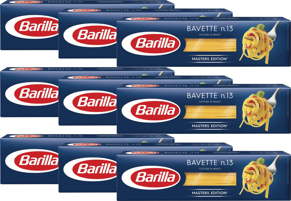 Макаронные изделия Barilla Bavette No 13 Спагетти, комплект: 9 упаковок по 450 г  #1