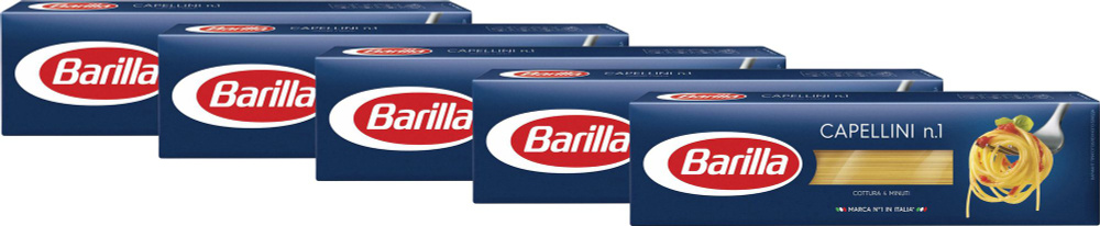 Макаронные изделия Barilla Capellini No 1 Спагетти, комплект: 5 упаковок по 450 г  #1