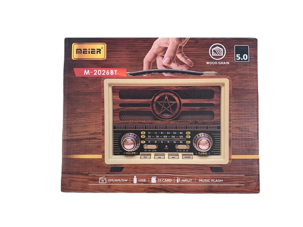 Радиоприёмник в стиле "Ретро", MEIER M-2026BT, пульт д/у, USB, Bluetooth  #1