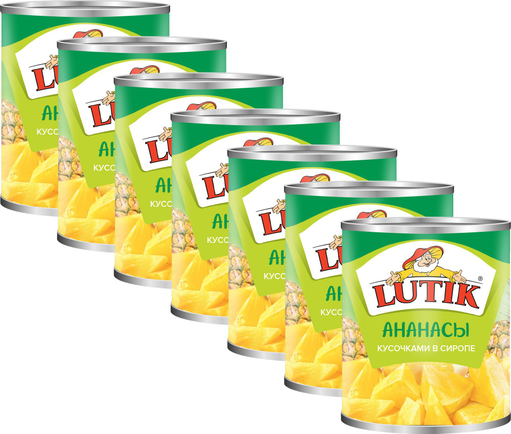 Ананасы Lutik кусочки в сиропе, комплект: 7 упаковок по 850 г  #1